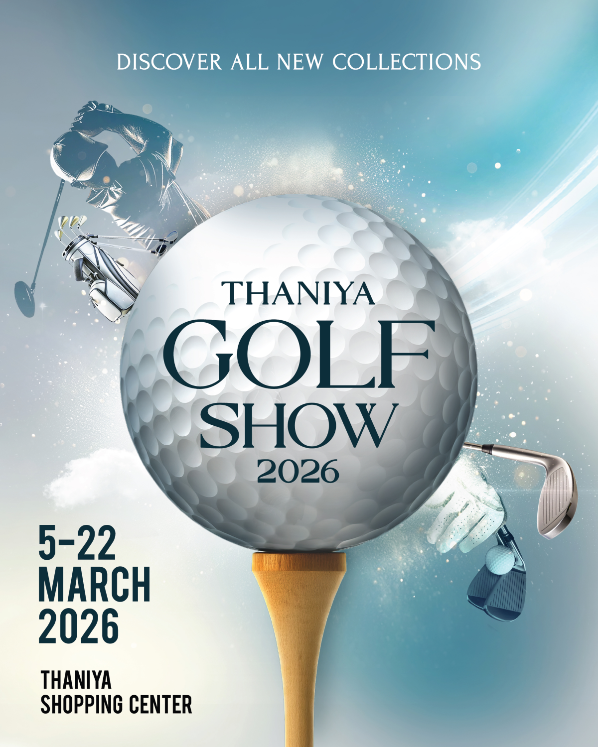 THANIYA GOLF SHOW 2026